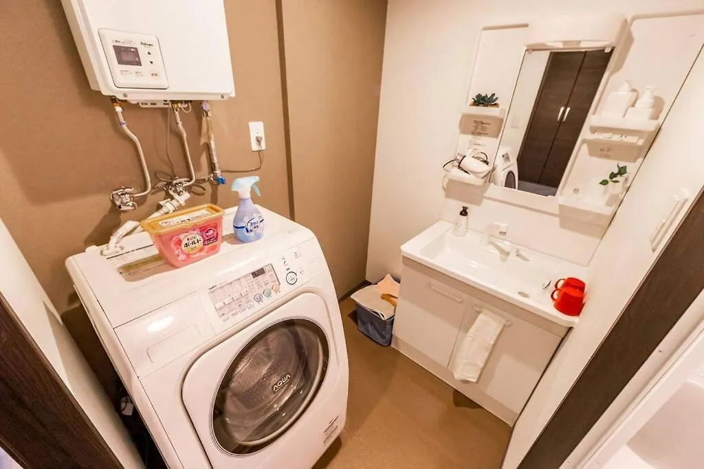 Diva Apartment Sapporo